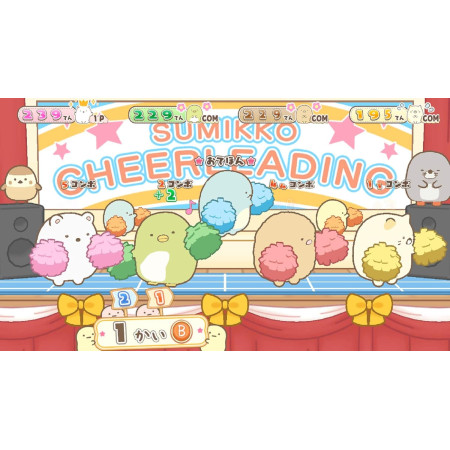 Sumikko Gurashi Starting School Life - Switch