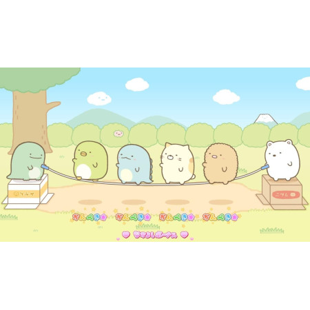 Sumikko Gurashi Rhythm Party for Everyone -Switch