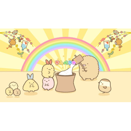 Sumikko Gurashi Rhythm Party for Everyone -Switch