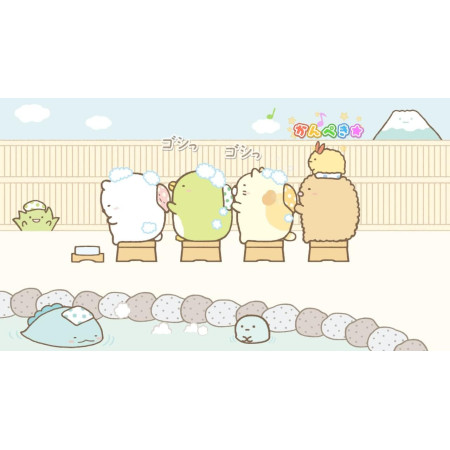 Sumikko Gurashi Rhythm Party for Everyone -Switch