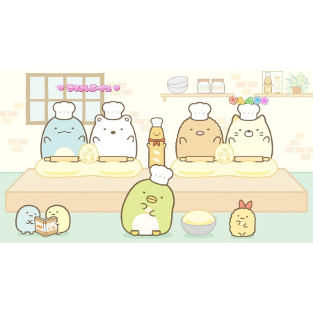 Sumikko Gurashi Rhythm Party for Everyone -Switch