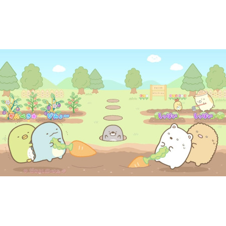Sumikko Gurashi Rhythm Party for Everyone -Switch