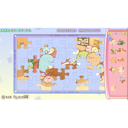 Sumikko Gurashi the Movie The Magical Child of the Blue Moonlit Night - Let's Play the Game! -Switch Japan