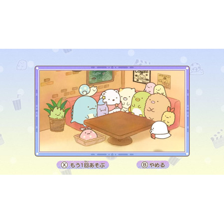 Sumikko Gurashi the Movie The Magical Child of the Blue Moonlit Night - Let's Play the Game! -Switch Japan