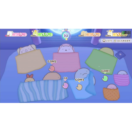 Sumikko Gurashi the Movie The Magical Child of the Blue Moonlit Night - Let's Play the Game! -Switch Japan