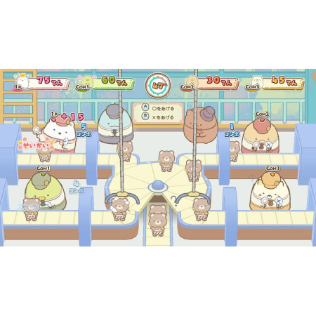 Sumikko Gurashi The Mysterious Child of the Patchwork Factory - Let's Play the Game -Switch