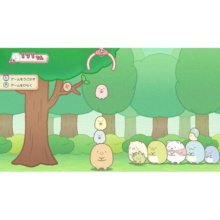 Sumikko Gurashi The Mysterious Child of the Patchwork Factory - Let's Play the Game -Switch