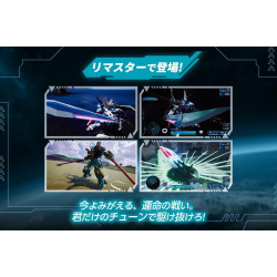 Mobile Suit Gundam SEED BATTLE DESTINY REMASTERED - Switch Japan ver