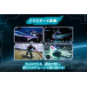 Mobile Suit Gundam SEED BATTLE DESTINY REMASTERED - Switch Japan ver