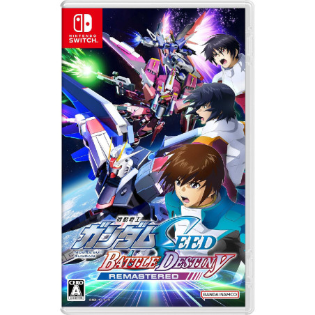Mobile Suit Gundam SEED BATTLE DESTINY REMASTERED - Switch Japan ver