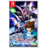 Mobile Suit Gundam SEED BATTLE DESTINY REMASTERED - Switch Japan ver