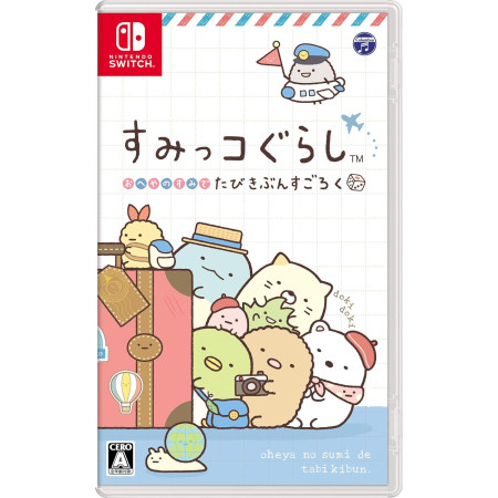 Sumikko Gurashi A Travel-Themed Sugoroku Game in the Corner of the Room -Switch
