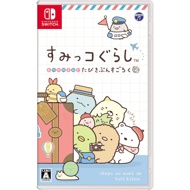 Sumikko Gurashi A Travel-Themed Sugoroku Game in the Corner of the Room -Switch