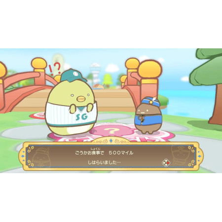 Sumikko Gurashi A Travel-Themed Sugoroku Game in the Corner of the Room -Switch