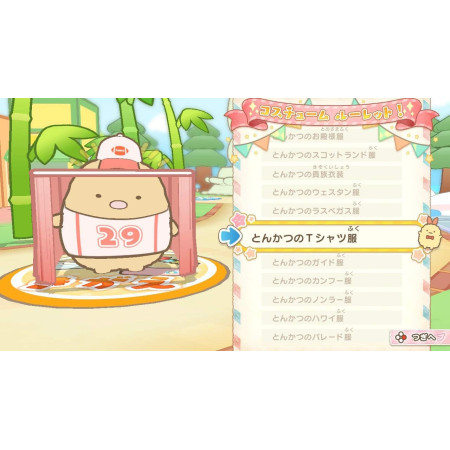 Sumikko Gurashi A Travel-Themed Sugoroku Game in the Corner of the Room -Switch