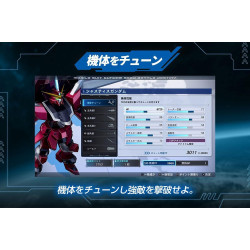 Mobile Suit Gundam SEED BATTLE DESTINY REMASTERED - Switch Japan ver