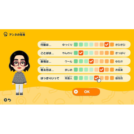 Tomodachi Life -Switch