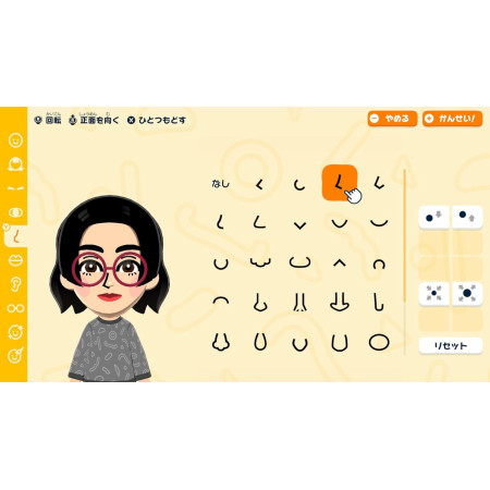 Tomodachi Life -Switch