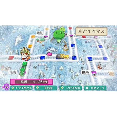 Momotaro Dentetsu 2 Your Town is Surely There Too East  and West Japan Edition -Switch