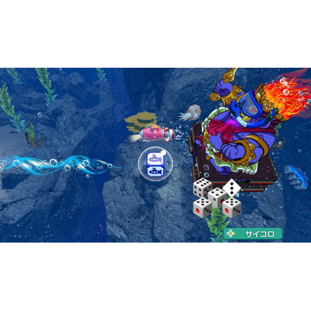 Momotaro Dentetsu 2 Your Town is Surely There Too East  and West Japan Edition -Switch