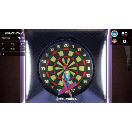 51 Worldwide Games -Switch