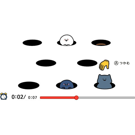 Let's have some fun with Obungu! -Switch