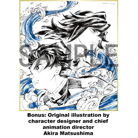 Infinity Castle Arc Chapter 1 Akaza's Return Theatrical Version (Blu-ray) & Bonus Set of 4 Scene Photos