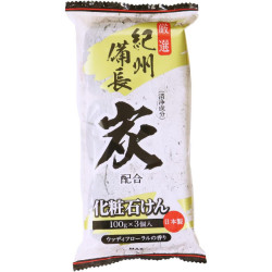 Sumi Charcoal Bar Soap, 3.5 oz (100 g), 3 Pieces, Woody Floral Scent