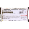 Sumi Charcoal Bar Soap, 3.5 oz (100 g), 3 Pieces, Woody Floral Scent