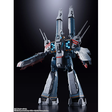 DX-CHOGOKIN SDF-1 MACROSS