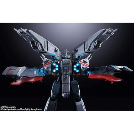 DX-CHOGOKIN SDF-1 MACROSS