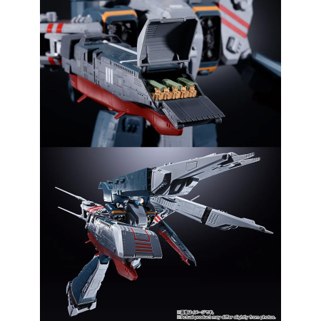 DX-CHOGOKIN SDF-1 MACROSS