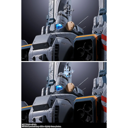 DX-CHOGOKIN SDF-1 MACROSS