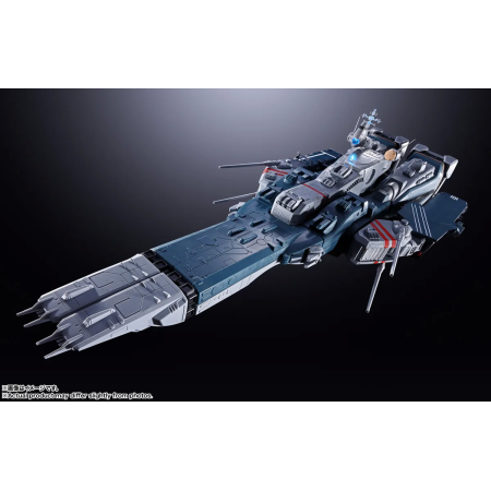 DX-CHOGOKIN SDF-1 MACROSS