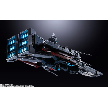 DX-CHOGOKIN SDF-1 MACROSS