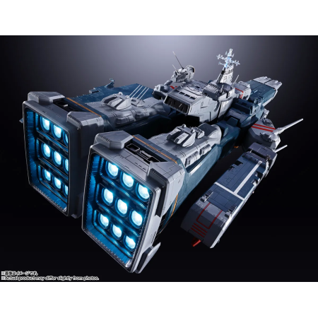 DX-CHOGOKIN SDF-1 MACROSS