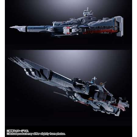 DX-CHOGOKIN SDF-1 MACROSS