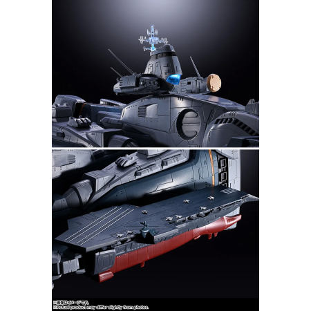 DX-CHOGOKIN SDF-1 MACROSS