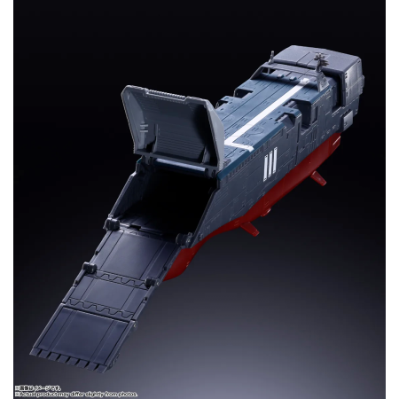 DX-CHOGOKIN SDF-1 MACROSS