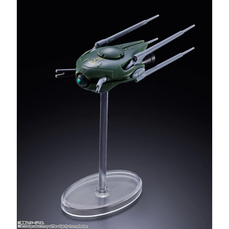 DX-CHOGOKIN SDF-1 MACROSS