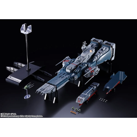 DX-CHOGOKIN SDF-1 MACROSS