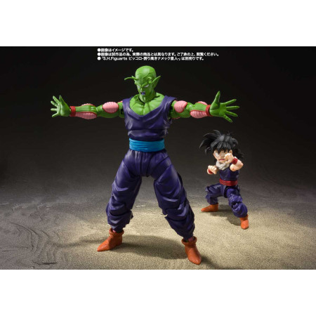 S.H.Figuarts Son Gohan Kid Era Japan Figure