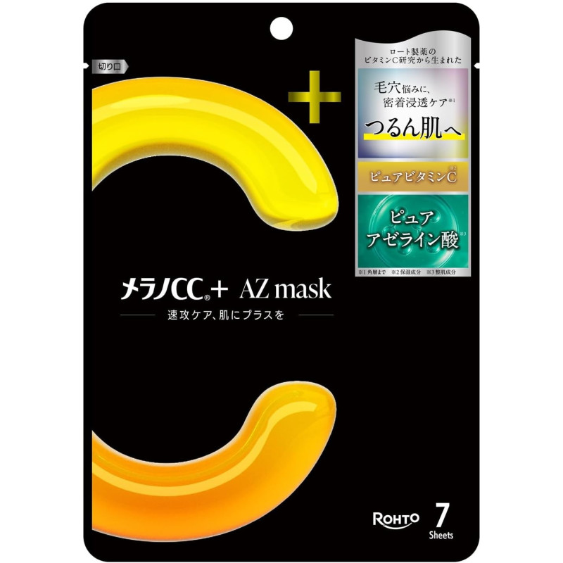Melano CC + AZMask 7 Sheets (Vitamin C x Azelenic Acid) Japan ver