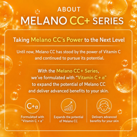 Melano CC + AZMask 7 Sheets (Vitamin C x Azelenic Acid) Japan ver