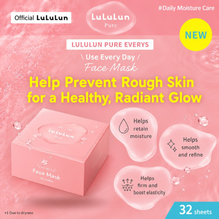 LuLuLun Pure Every Day 32-Piece Face Pack Sheet Mask Pack Large Japan