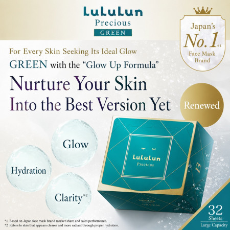 LuLuLun Precious Green Glow Up Face Pack Sheet Mask 32 sheets Japan