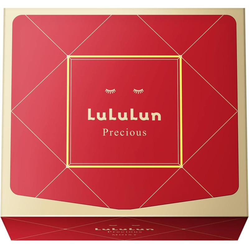 LuLuLun Precious RED Triple Layer Moisturizer Face Mask 32 Sheets Japan