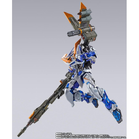 Metal Build Launcher Striker STORE LIMITED EDITION Japan