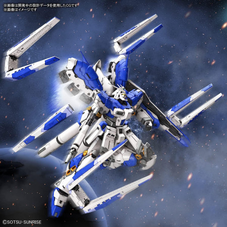 METAL BUILD Hi-ν Gundam Japan Figure