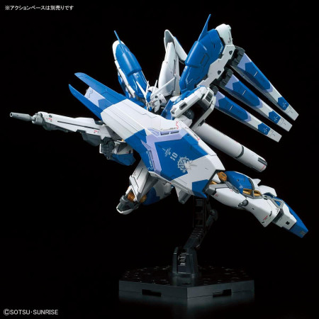 METAL BUILD Hi-ν Gundam Japan Figure